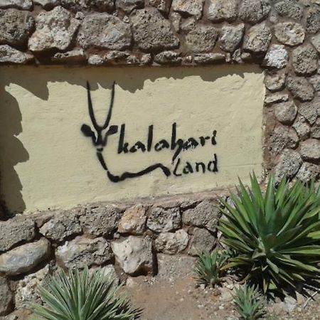 شقة Aranos Kalahariland Guest Farm المظهر الخارجي الصورة
