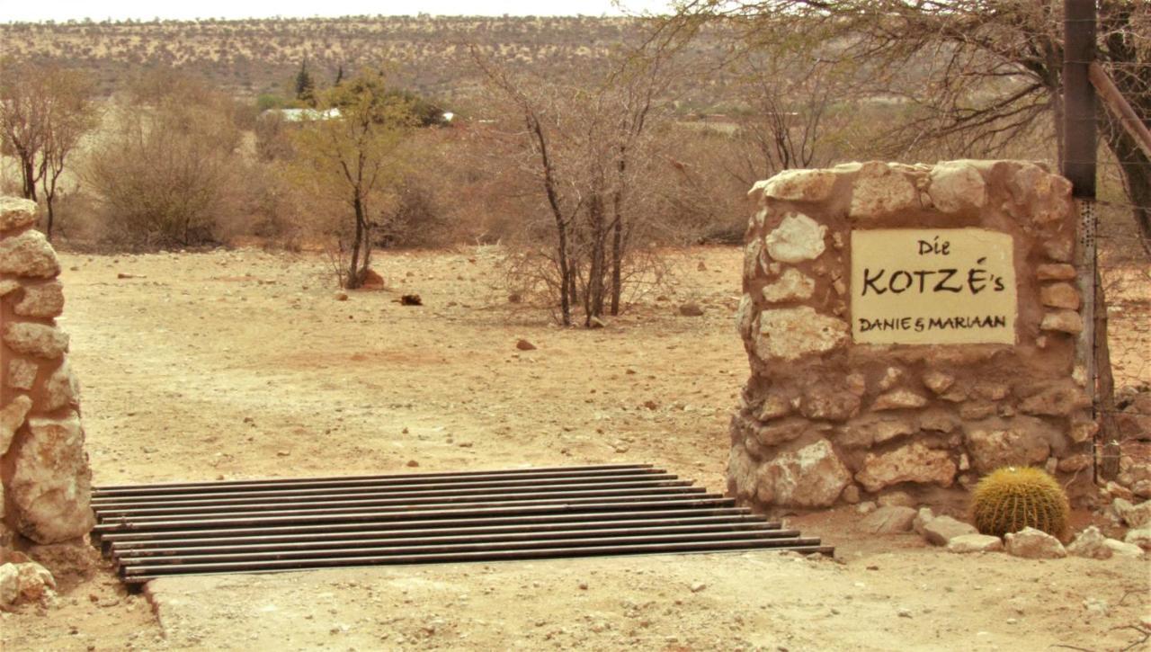 شقة Aranos Kalahariland Guest Farm المظهر الخارجي الصورة